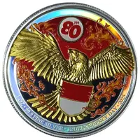 Bullion - Eagle: 80th Indonesian Independence Day Holographic Proof Coloured