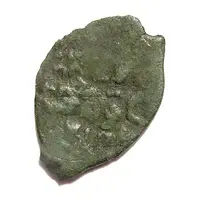 Pulo - Vasiliy III Tver, Griffin