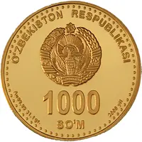 1000 Soʻm Tashkent