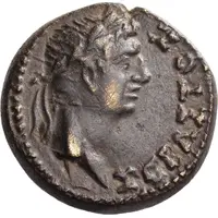 Æ23 - Claudius ΠΟΛΕΜΩΝ ΣΕΛΕΥΚΟΥ ΚΙΔΡΑΜΗΝΩΝ