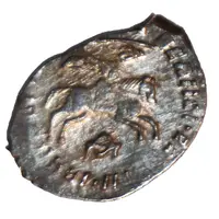 Denga - Vasiliy III Novgorod