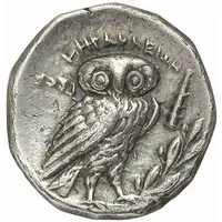 Drachm
