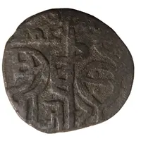 Jital - ‘Ala al-din Muhammad