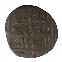 Jital - ‘Ala al-din Muhammad