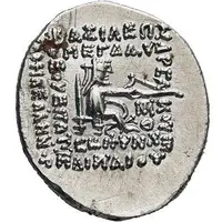 Drachm - Mithridates III