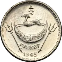 1 Mohur - Dharmendra Singhji Rajkot