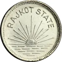 1 Mohur - Dharmendra Singhji Rajkot