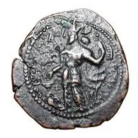 Chalkon - Ardashir I