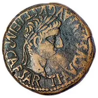 As - Tiberius Countermarked ME