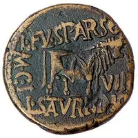 As - Tiberius Countermarked ME