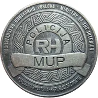 Medal - Hrvatska Policija Ivan Vučetić