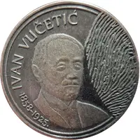 Medal - Hrvatska Policija Ivan Vučetić