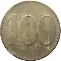 100 Pfennig - Freising Anton Schlüter Motorenfabrik