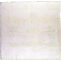 100 Reales de Vellón Banco de La Coruña