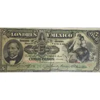 5 Pesos El Banco de Londres y Mexico
