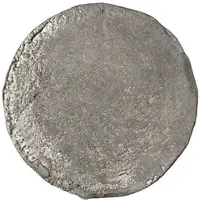 1 Vereinsthaler - George William Reverse Trial