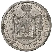1 Vereinsthaler - George William Reverse Trial