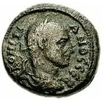 Hexadrachm - Domitianus Serapis Right