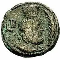 Hexadrachm - Domitianus Serapis Right