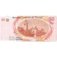20 Dinars