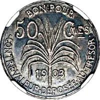 50 Centimes Essai, Silver
