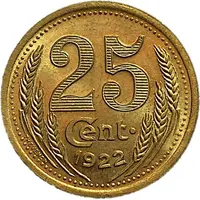 25 Centimes - Chambre de commerce - Eure-et-Loir [28] Brass