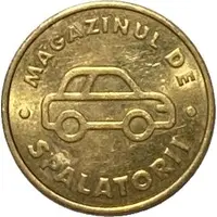 Token - Magazinul de Spălătorii