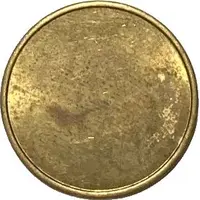 Token - Magazinul de Spălătorii