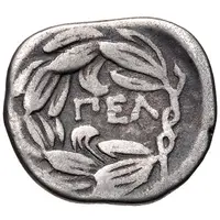 Hemidrachm