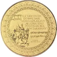 100 Francs CFA Hymn Polski, fourth verse