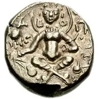 Dinar - Sashanka Deva