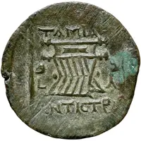 Æ ΤΑΜΙΑΣ ΑΝΤΙϹΤΡΑ L Λ