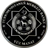 100 Manat 2017 Asian Indoor and Martial Arts Games