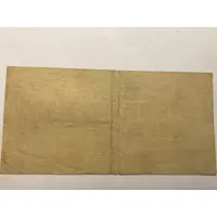 1 000 000 Mark Reichsbahndirektion