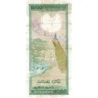 1000 Rupees Central Bank of Ceylon