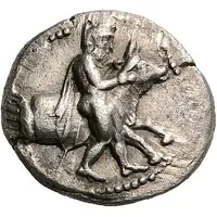 Hemidrachm