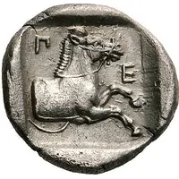Hemidrachm