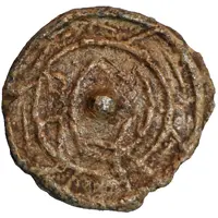 Boy Bishop Penny Token Bury Series X, Uninscribed