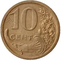 10 Centimes - Chambre de commerce - Nice [06] Gilded Copper