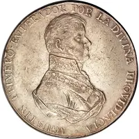 8 Reales - Agustín I Proclamation Coinage