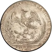 8 Reales - Agustín I Proclamation Coinage