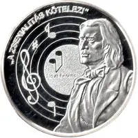 Token - Greats of our nation Ferenc Liszt