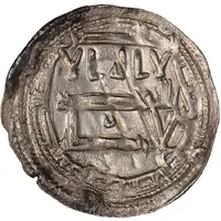 1 Dirham - Anonymous In the name of Ma'zuz b. Talut, Ijerhan