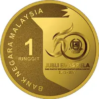 1 Ringgit RELA