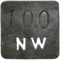 100 Pfennig - Laband NW
