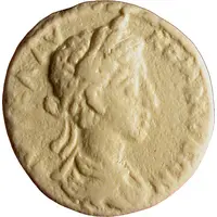 Æ22 - Commodus ΑΝ ΤΩ ΠΡΟ ΧΡ ΤΩ ΠΟΡ Γ, Gerasa