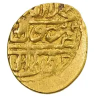 1/4 Mithqal - Tahmasp I Safavi Khazana - Fourth Gold Standard