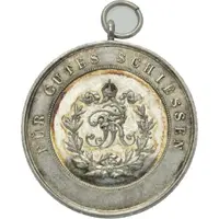 Shooting Prize Medal - Wilhelm II