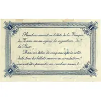 1 Franc - Chambre de Commerce de Calais [62]