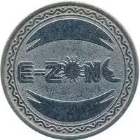 Amusement Token - E-Zone
